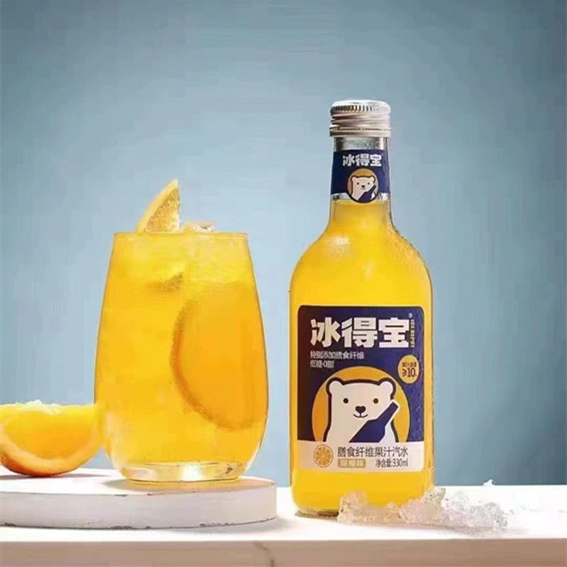 冰得宝饮料膳食纤维果汁汽水330ml4瓶凤梨橙子荔枝饮料网红饮品白桃味