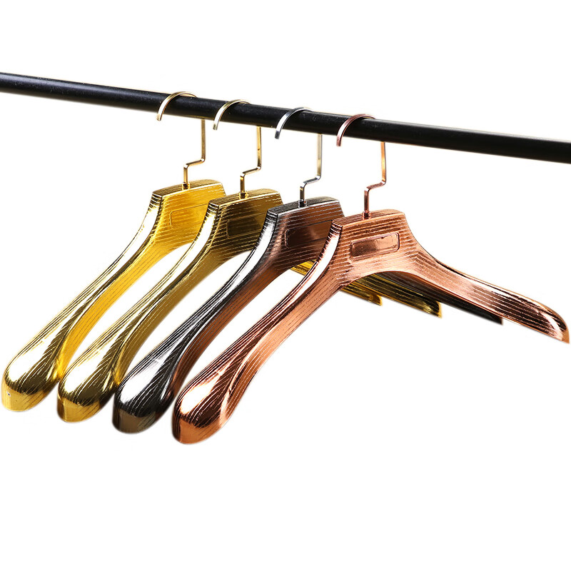 致巧衣服架男女款衣撑衣架婚纱无痕衣撑子塑料衣挂服装店镀金裤架126