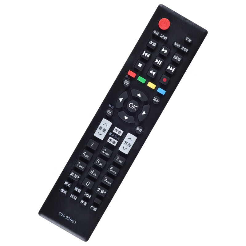 适用于hisense海信液晶电视遥控器 cn-22601 cn-22604 22605 22606 cn