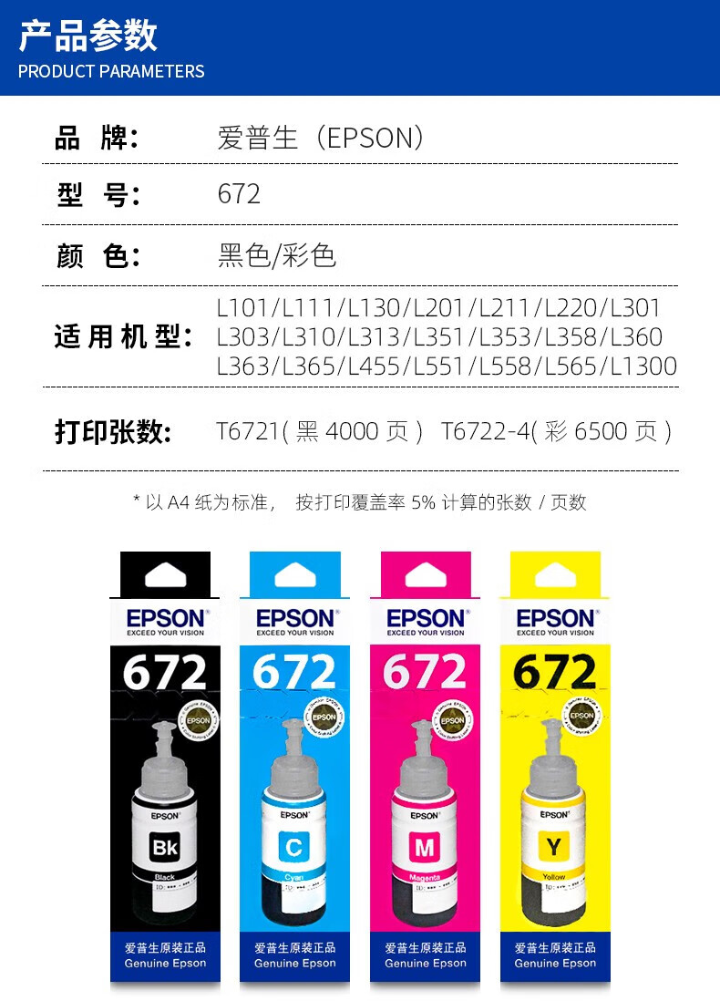 a099d862ee3487ec.jpg