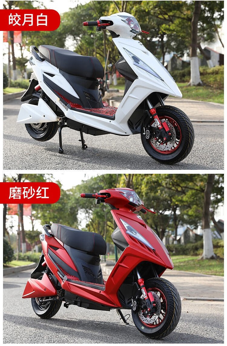 新款战速电动车鬼火电摩120v改装成人电瓶车72v96v双人踏板车144v爆改