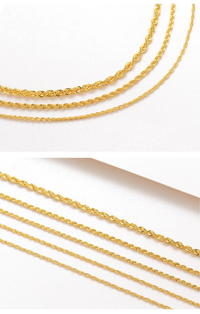 老凤凰9999足金麻花项链黄金结婚女士百搭吊坠链足金实心链子绞丝绳链