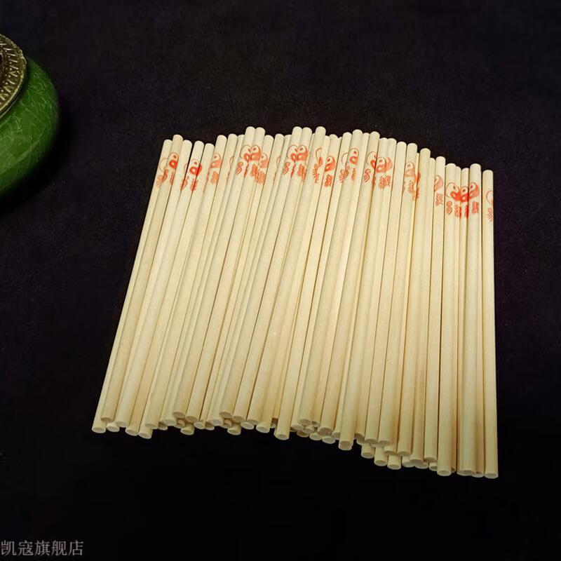 优选品质六爻卜卦工具易学无字蓍草筹策太极图学易算筹工具筹策带盖筒