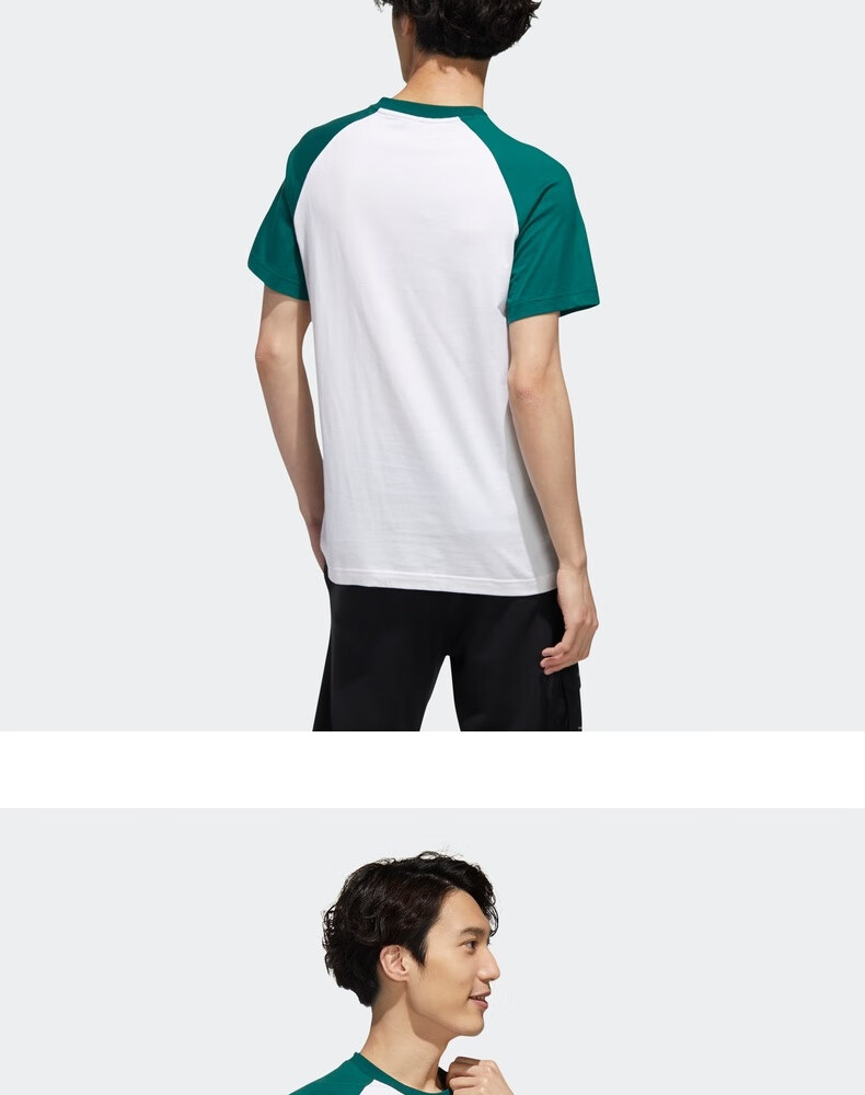 阿迪达斯官网 adidas neo 男装夏季运动圆领短袖t恤gj8940 白/森林绿