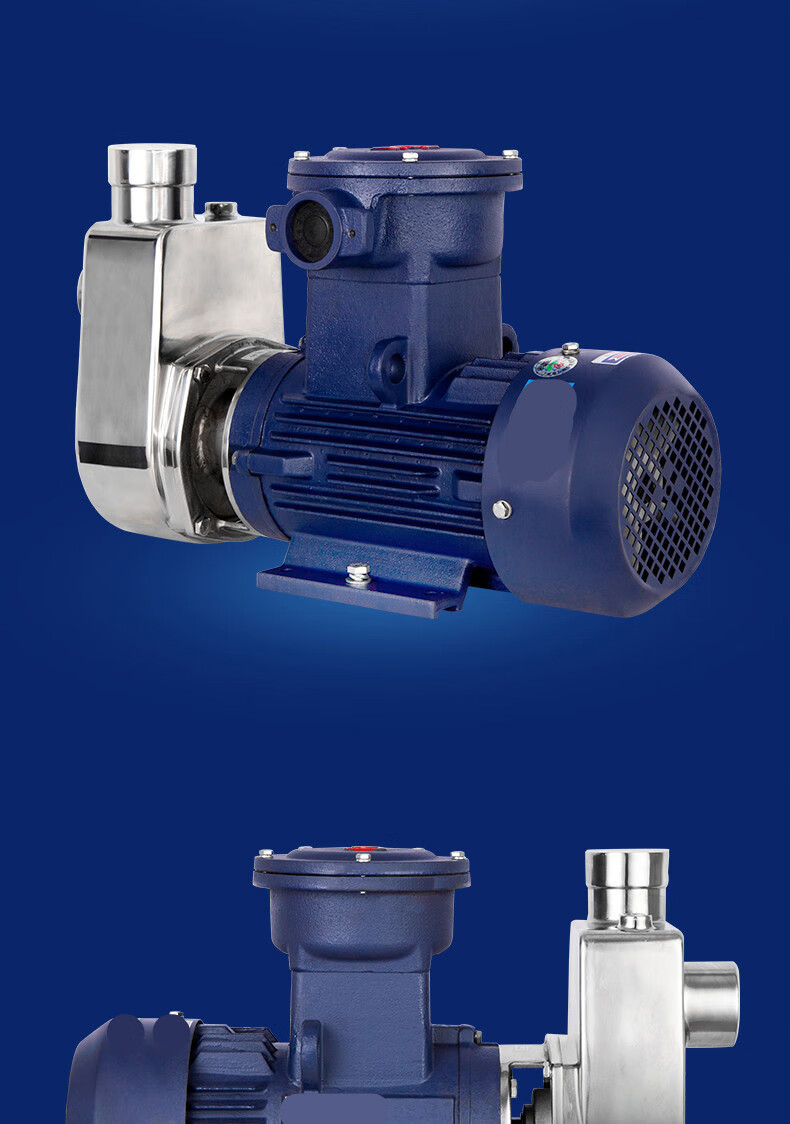 泵工业泵耐腐蚀耐酸耐碱离心泵380v 750w防爆不锈钢自吸泵380v【图片