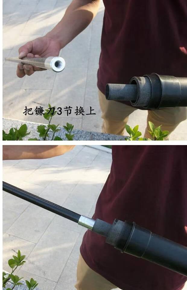 玻璃钢传统打窝竿816米打窝竿镰刀杆割草杆窝子杆摘松子抄网杆12米