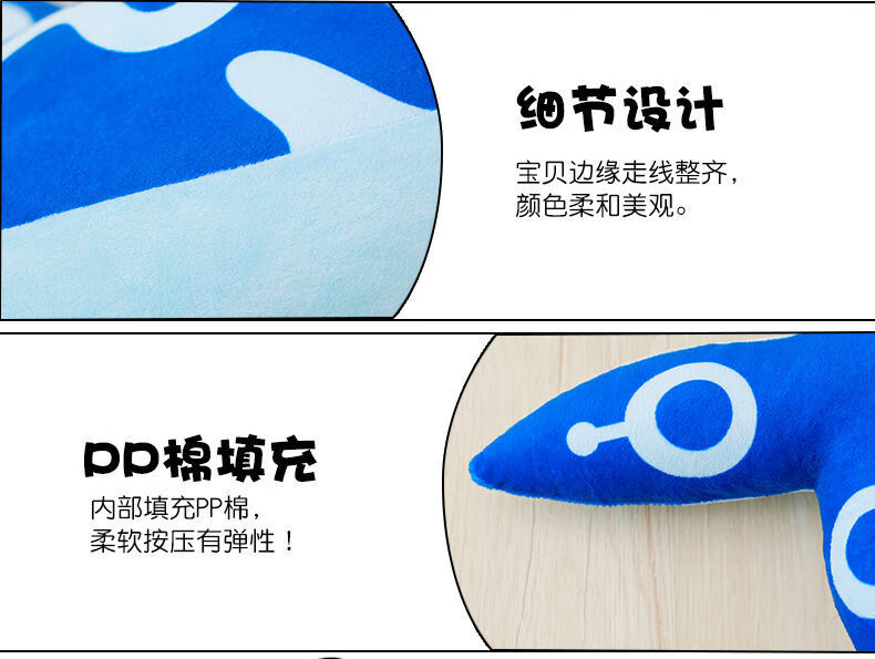 朵奇鲸鱼抱枕玩偶庄周的鲲抱枕王者荣耀大号星空独角鲲公仔 鲤鱼之梦