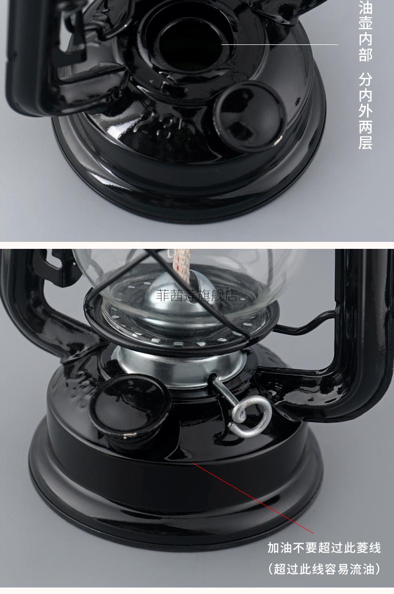 煤油灯露营户外复古马灯野外应急灯复古油灯老式马灯手提煤油灯露营灯