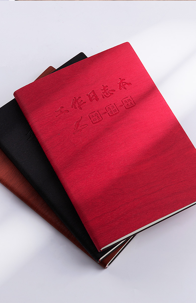 whj工作日志本每日记事365天工作记录计划本班主任销售业务员记事本