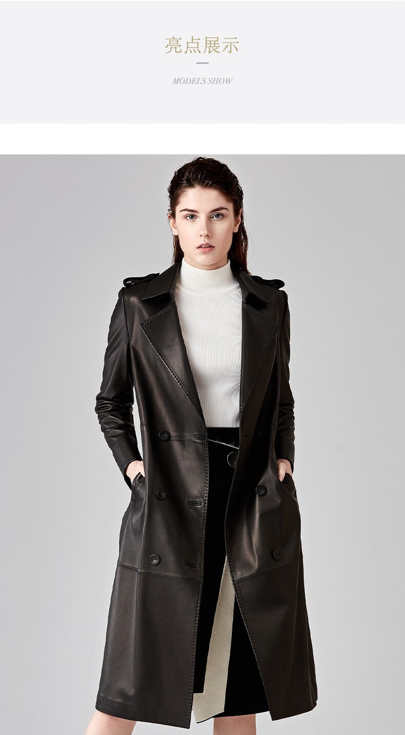 ellassay歌力思秋冬新款帅气翻领风衣式皮衣经典黑m