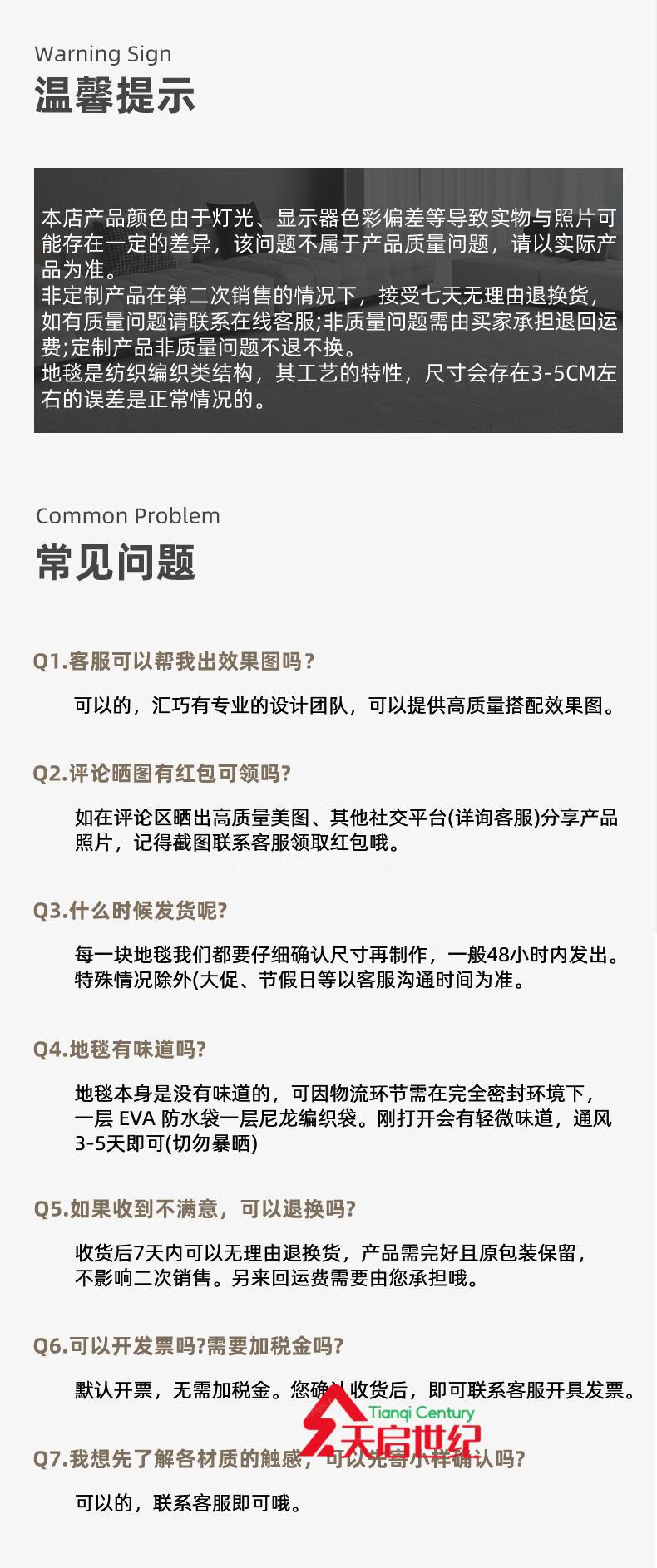 a051807abcb529fc.png