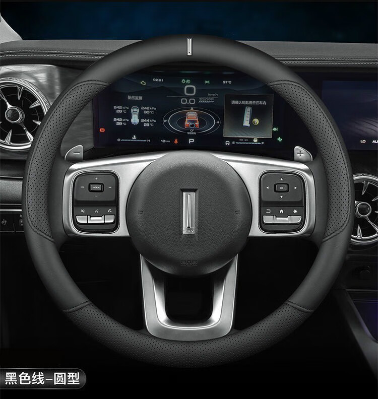 适用于长城魏派方向盘套wey vv7s p8 vv5s vv6 vv7gt 坦克300把套 双