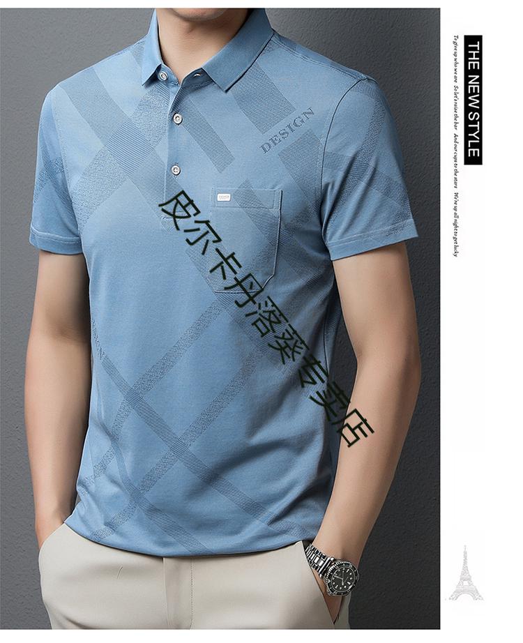 皮尔卡丹轻奢男装短袖t恤男翻领夏季中老年人上衣服男士带领有口袋兜