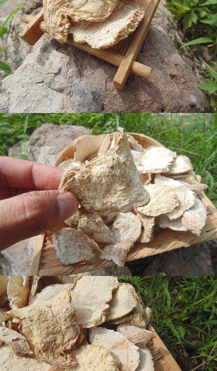 沂蒙山也生瓜蒌根天花粉100/500克天然无硫栝楼根 花粉瓜蒌仁 100克