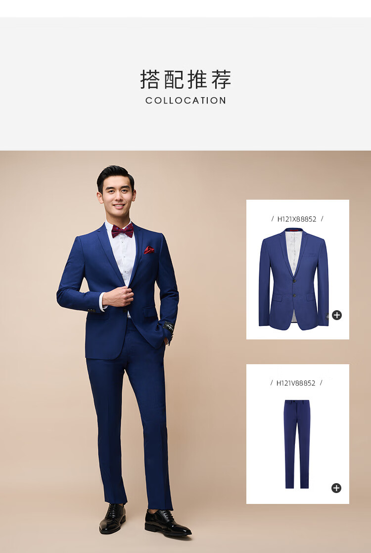 乔顿西服男高端商务正装版羊毛西装外套男 藏青色 48a【图片 价格