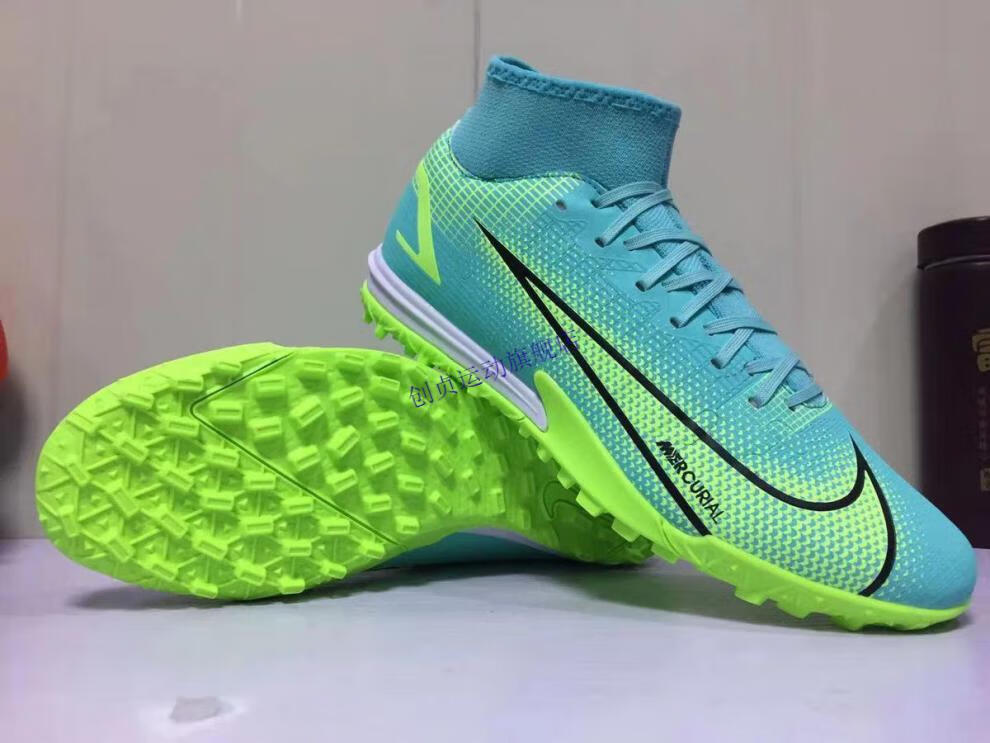 腾讯体育官方旗舰小李子刺客14代足球鞋欧洲杯fg长钉比赛c罗高帮