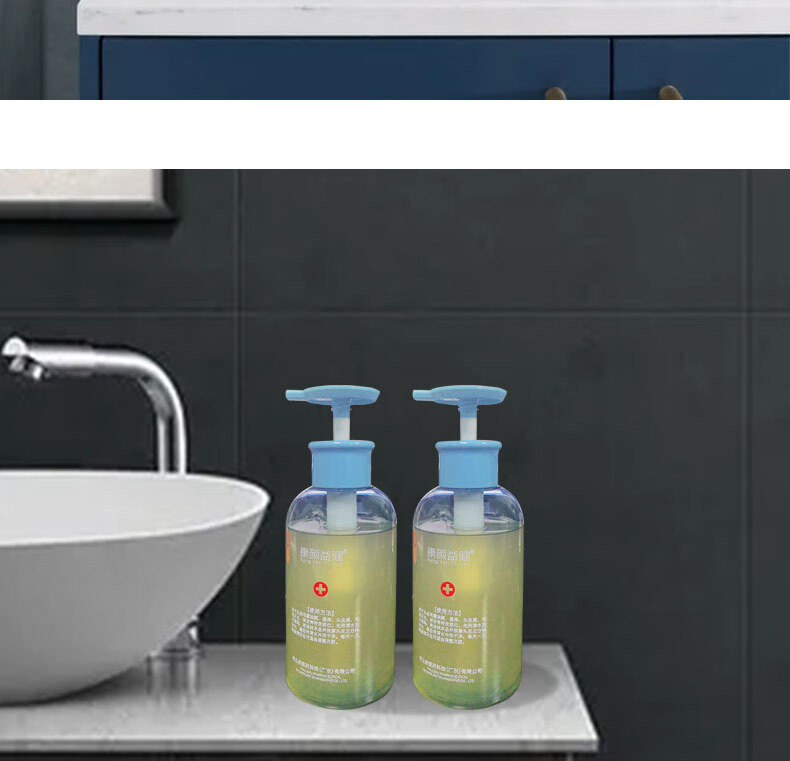 康颜益健头皮毛囊专用洗发水护发去屑止痒冷敷凝胶1盒头皮毛囊专用