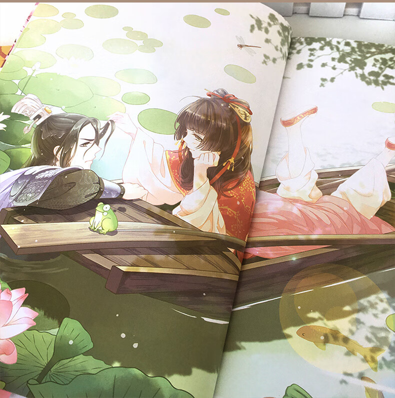 正版 意林小小姐 海盐公主鸾凤引123 全套共3本 淑女文学馆公主天下