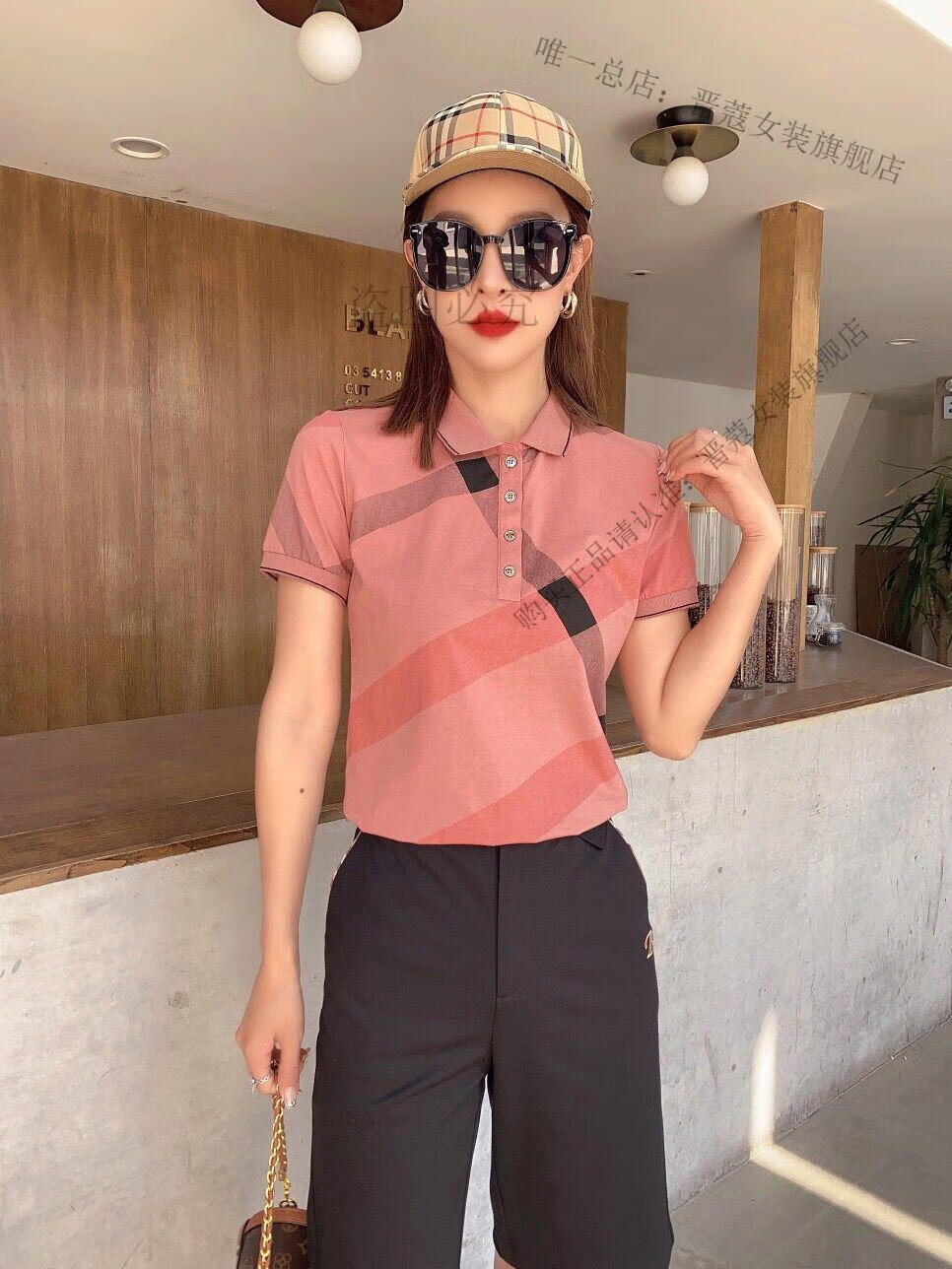 erry官方经典款色女装22夏女装英伦时尚休闲领上衣女轻奢名牌卡其色s