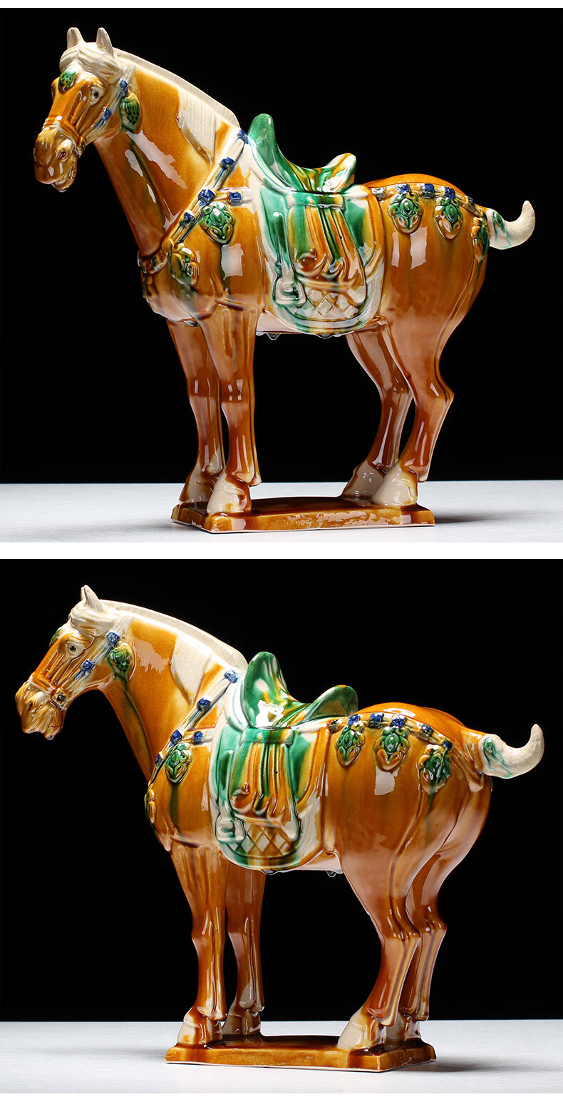 花语隆唐三彩马摆件中式家居装饰陶瓷马客厅电视柜玄关工艺品大号国礼