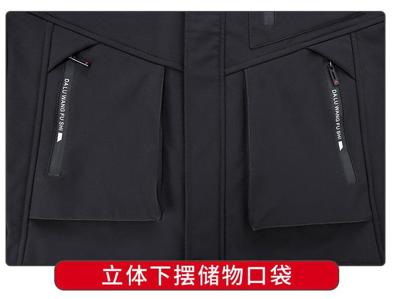 110a77dbf97cd489.jpg