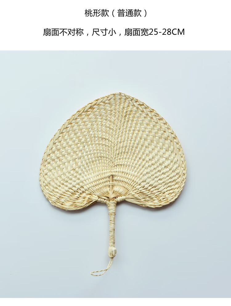 纯手工大蒲扇芭蕉扇中国风夏季宝宝扇棕叶编织手摇扇子精致款竹扇绿色