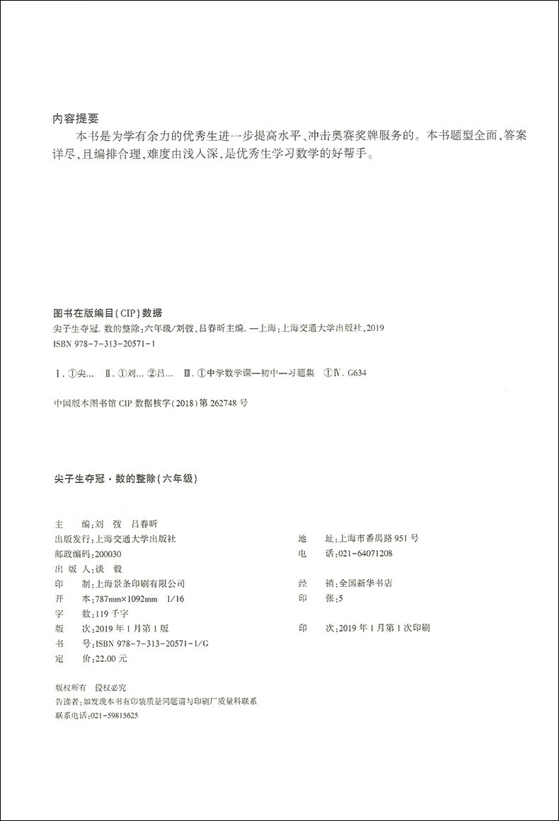 cb923e4b939a04f9.jpg