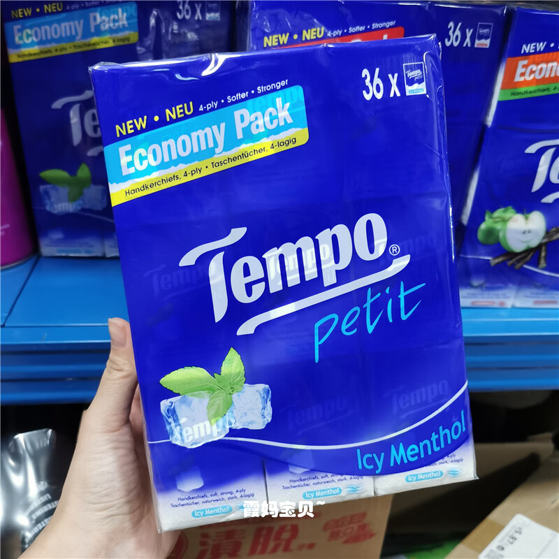 德宝手帕纸巾薄荷香港tempo得宝纸巾手帕纸7片四层36小包冰薄荷味