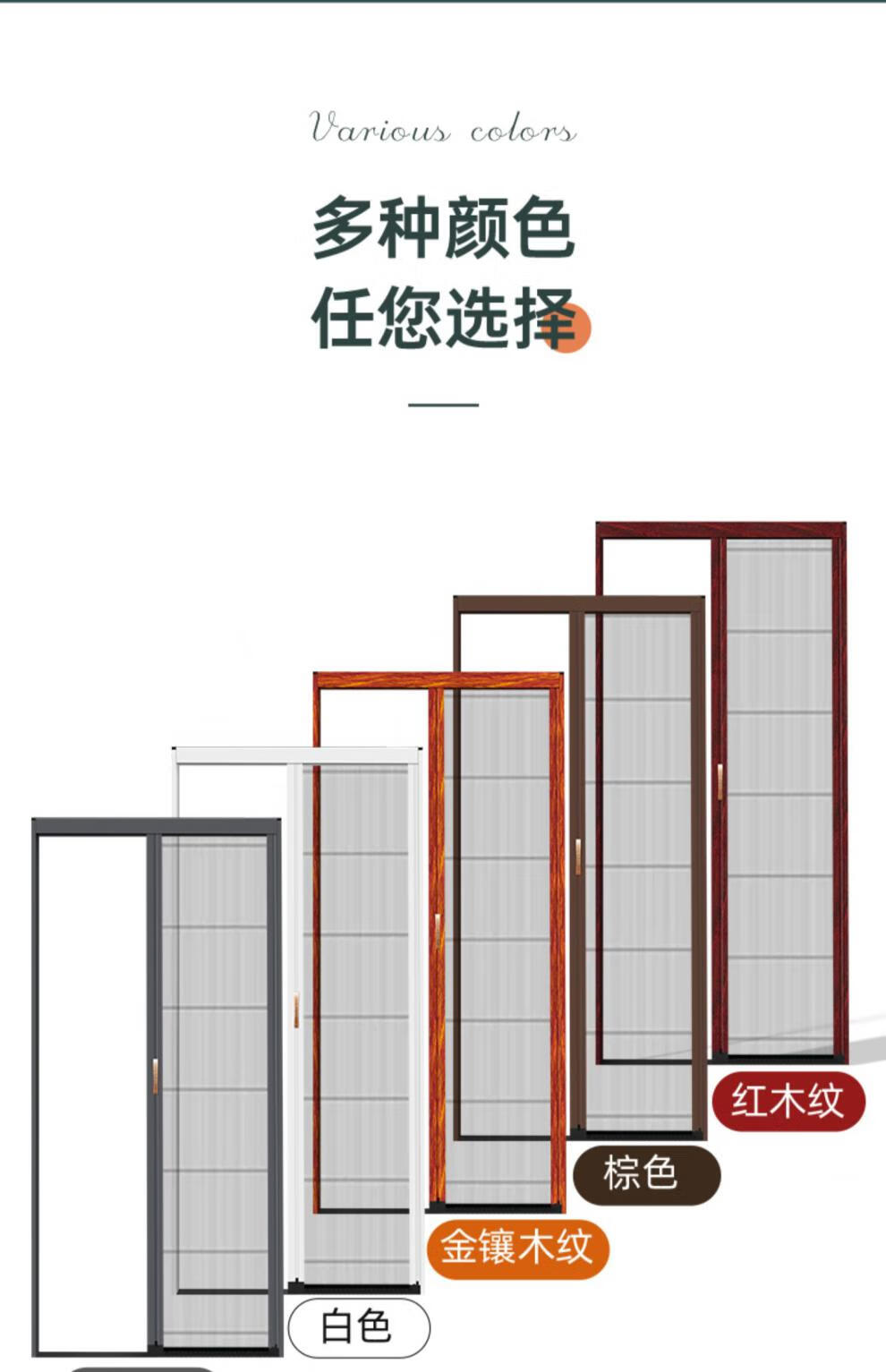 蜂巢摺疊門 隱形伸縮摺疊無軌紗窗門推拉式紗門推拉沙窗門鋁合金沙門