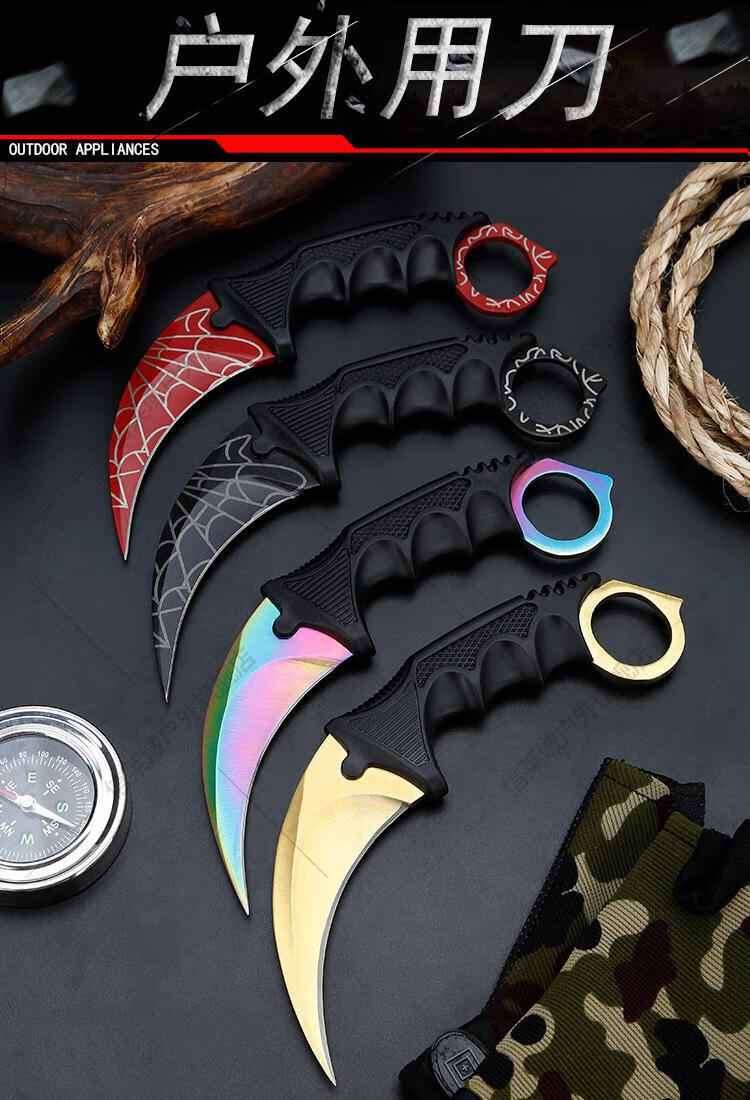 具套装飞镖刀高硬度 直飞防身暗器金属刀子 已 红套【图片 价格 品牌