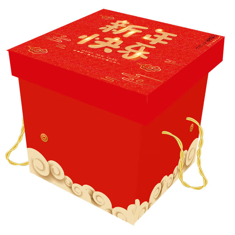 圣诞节零食巨型休闲食品礼盒一整箱女友闺蜜男友儿童小吃生日快乐超大