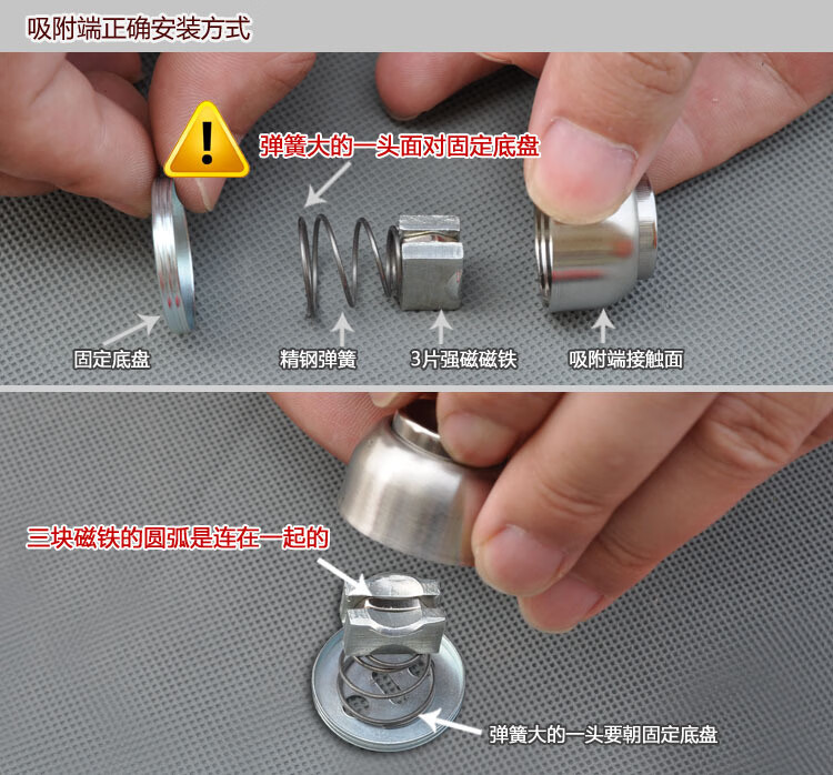 不锈钢加强磁力加厚防撞卧室卫生间超短门吸门碰7cm墙吸地吸
