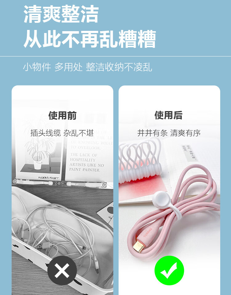 磁吸扣详情_06.jpg