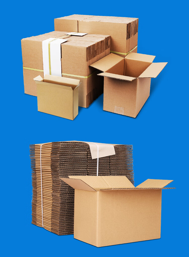 纸箱子快递打包搬家纸箱纸箱子快递打包搬家大纸箱批发物流包装定制特