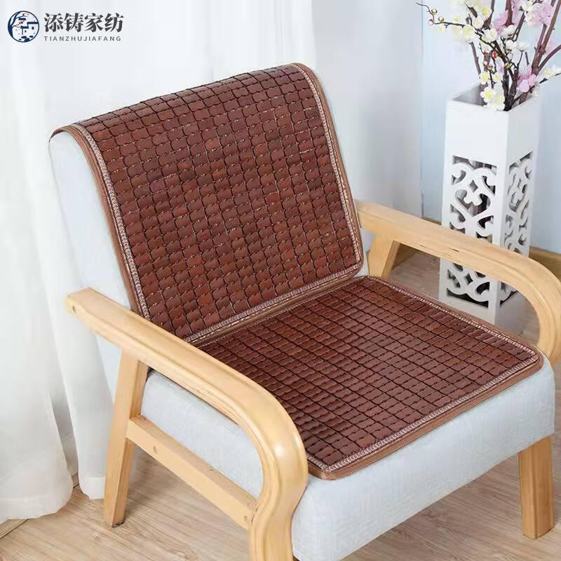 凉席椅子坐垫夏季办公电脑椅子凉垫老板椅餐椅竹垫夏天麻将靠背垫包边