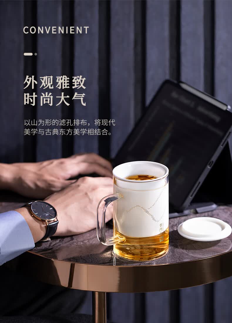 八马茶具八马茶水分离杯掌门茶独门泡茶杯茶水分离杯耐热玻璃玉瓷杯