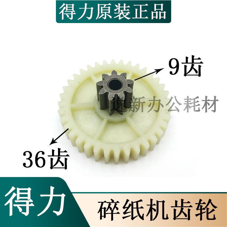 9509cb41e6c8ea3f.jpg