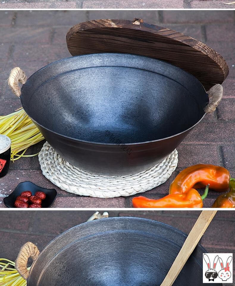 东北灶台铁锅炖锅台家用农村老式土灶大铁锅大号商用柴火专用锅u直径