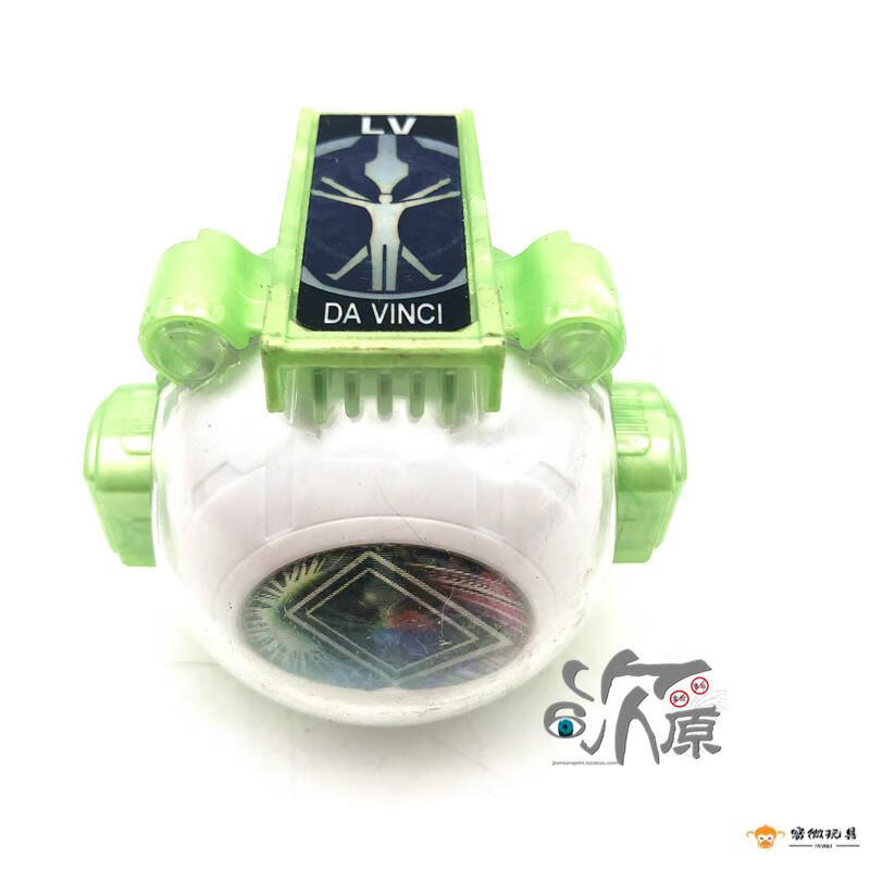 优品万代假面骑士ghost剧场版眼魂伟人无限魂一休父魂日版dxzs