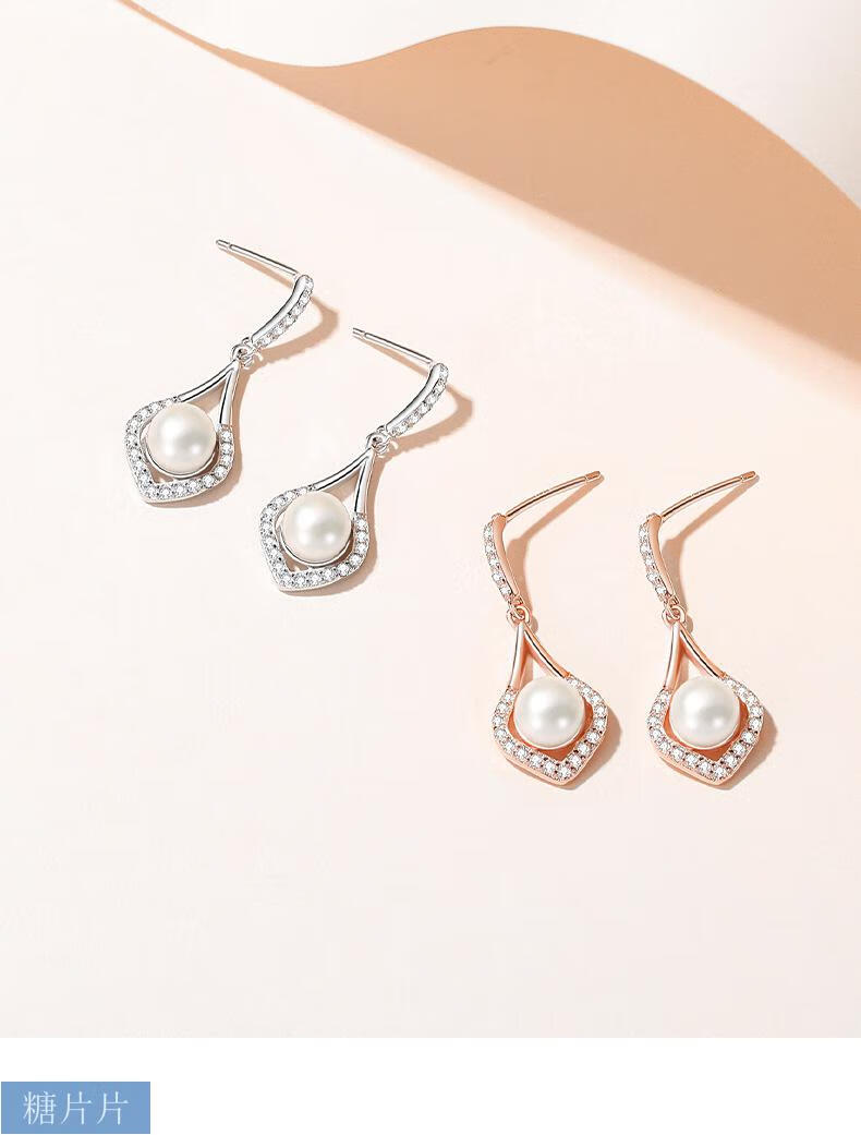 耳钉女法式简约水滴形ins冷淡风时尚耳环百搭气质耳饰银色耳钉925银