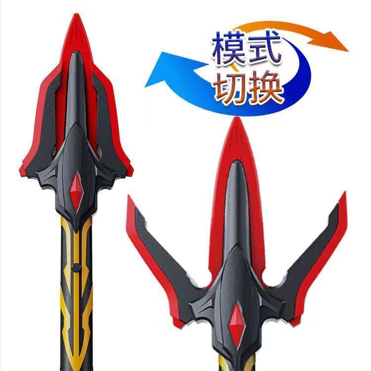 万代斗智慧祖国版银河奥特曼银河三叉戟黑暗火花枪银河长矛变形儿童