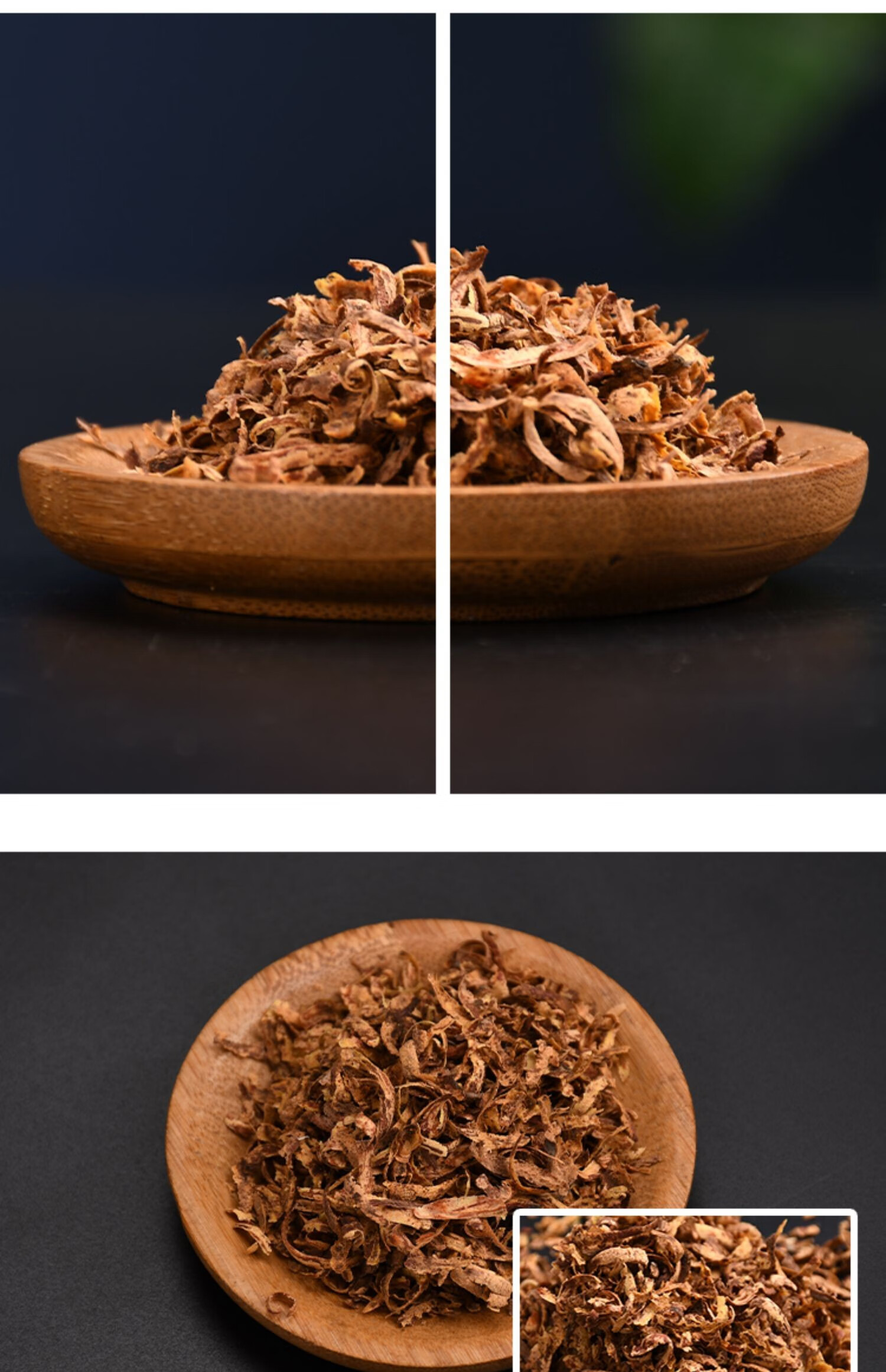 檀福匠海南降真香黄金甲黄药膜高纯度醇化皮油甘甜药香泡酒泡茶薰香