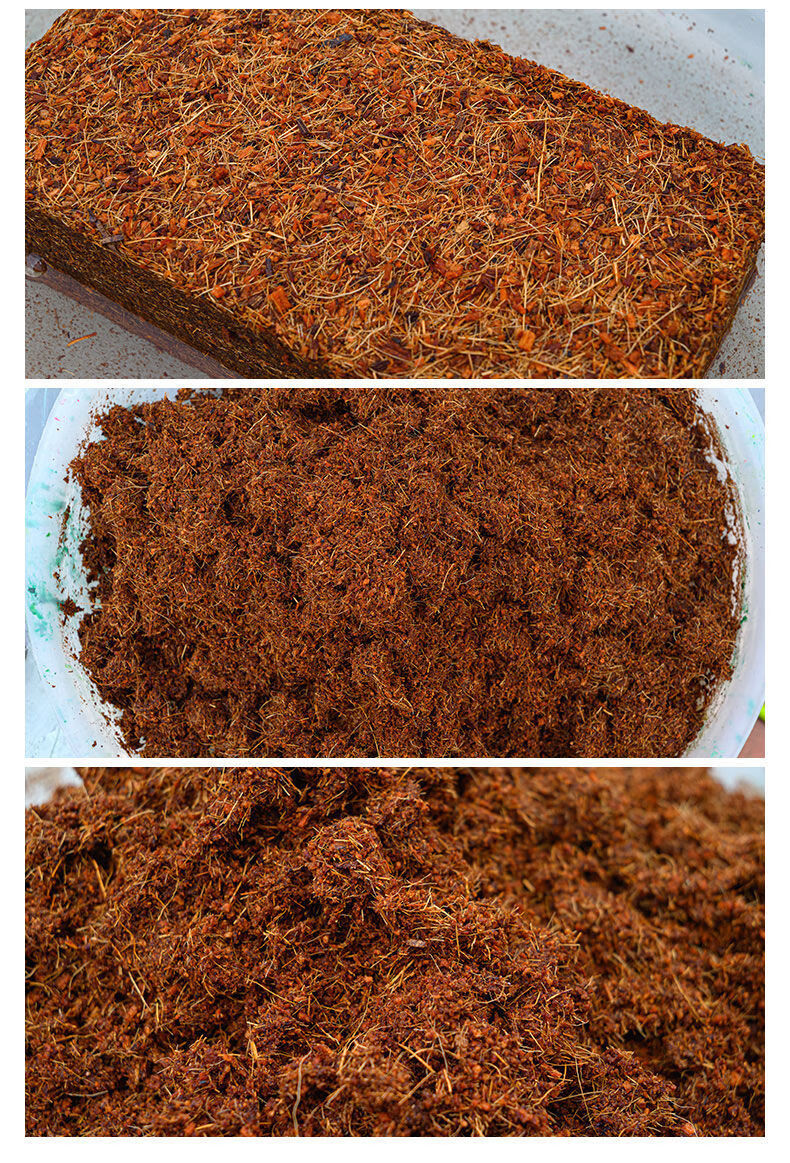 椰砖有机营养土养花种花种菜多肉天然种植通用型大块椰糠粗椰壳雷帕汀