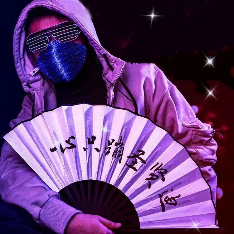 酒吧气氛扇子蹦迪直播间新奇特道具蹦迪酒吧气氛围组男生霸气古风搞笑