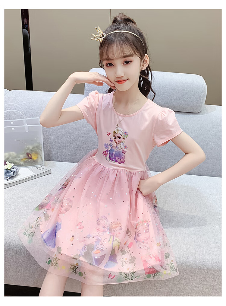 迪士尼disney女童夏装爱莎连衣裙2022新款中大童儿童公主裙纯棉夏季小