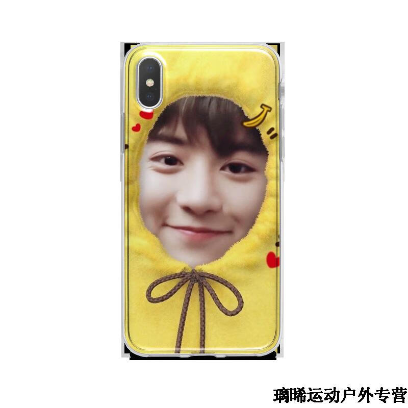 杰霆边伯贤手机壳边伯贤朴灿烈同款手机壳吴世勋适用于苹果11华为oppo