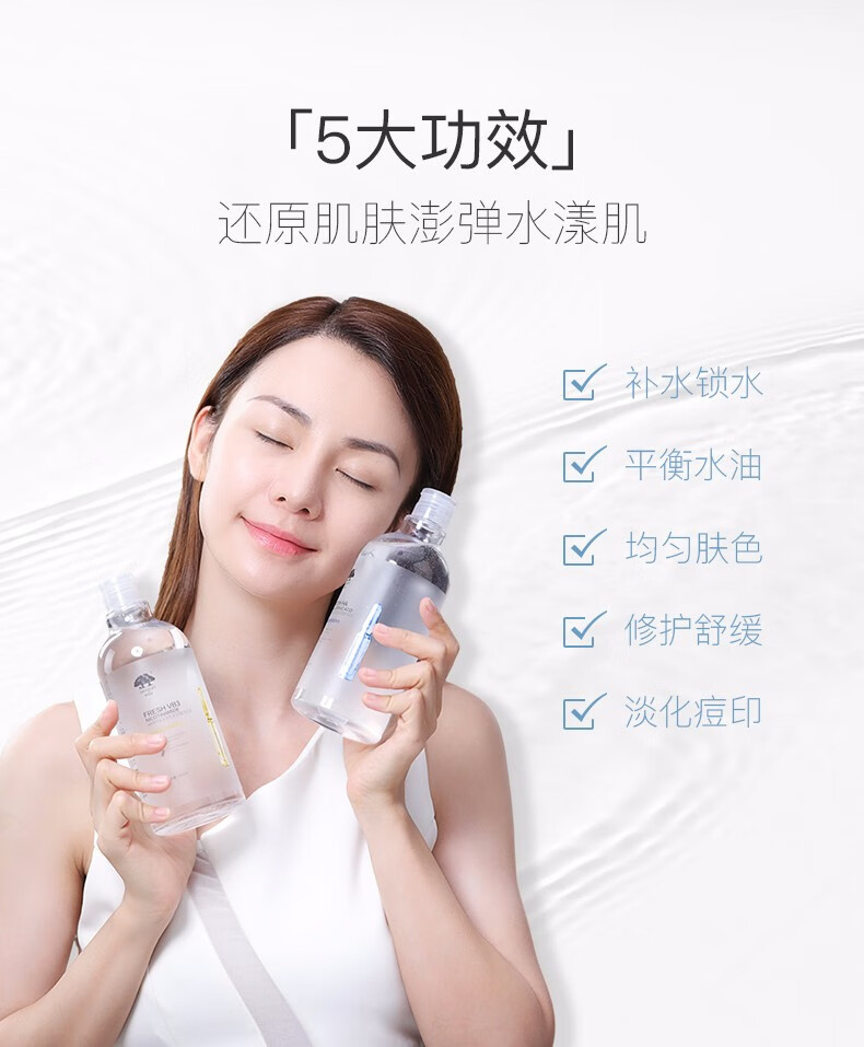 美肌颜安瓶面部精华水大容量500ml玻尿酸烟酰胺精华液玻尿酸1瓶烟酰胺