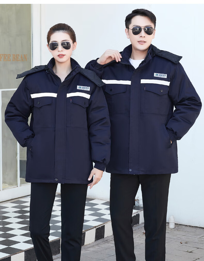 轩予电力工作服套装国家电网冬季棉衣袄男劳保服加厚防寒棉服冬装定制