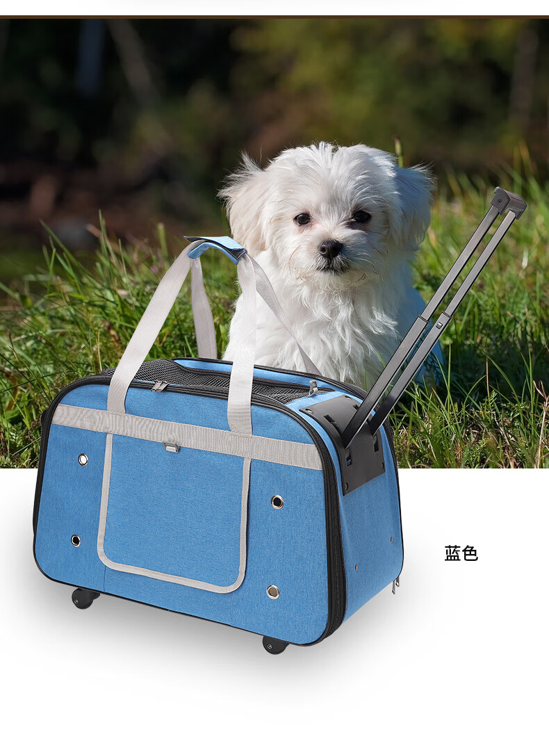 鹿米斐联名宠物拉杆箱外出大容量两只猫咪斤行李箱便携狗包透气超大号