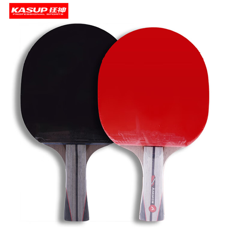 狂神乒乓球拍五星级碳素底板横拍直拍双面反胶单拍训练比赛专用 5星